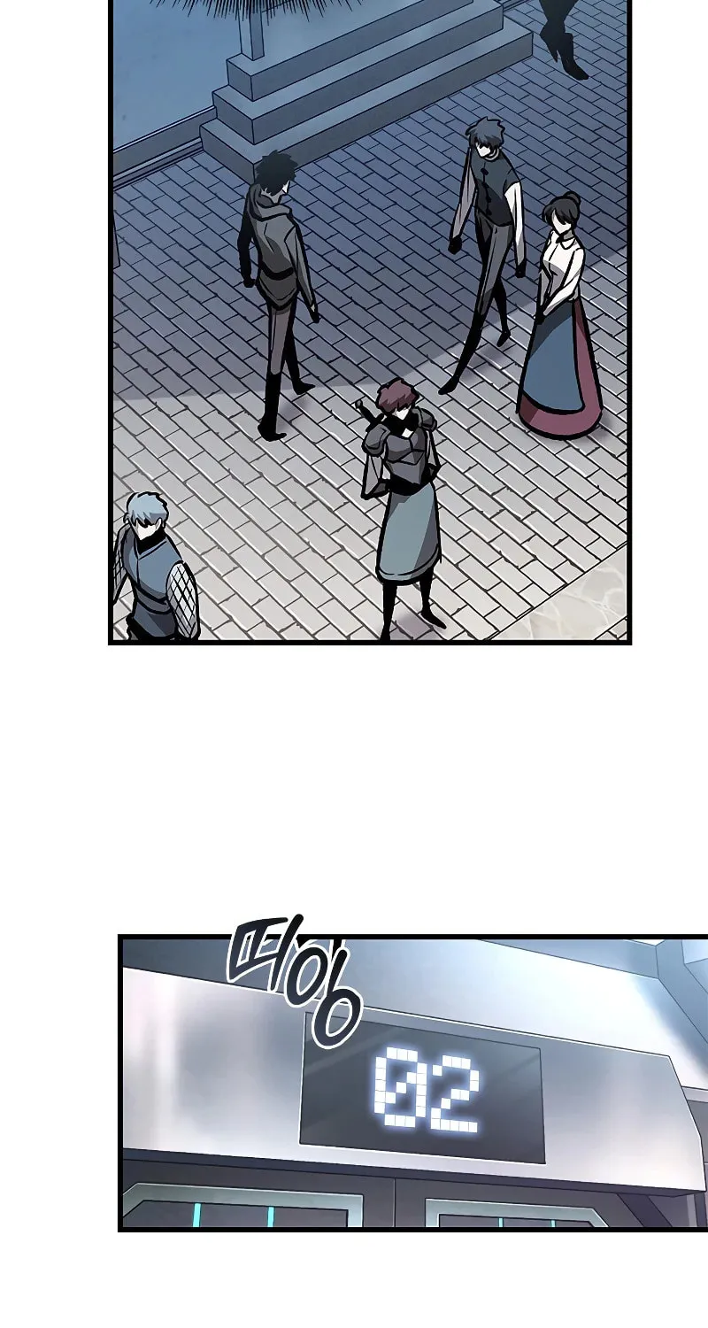 Pick Me Up! Chapter 80 page 93 - 