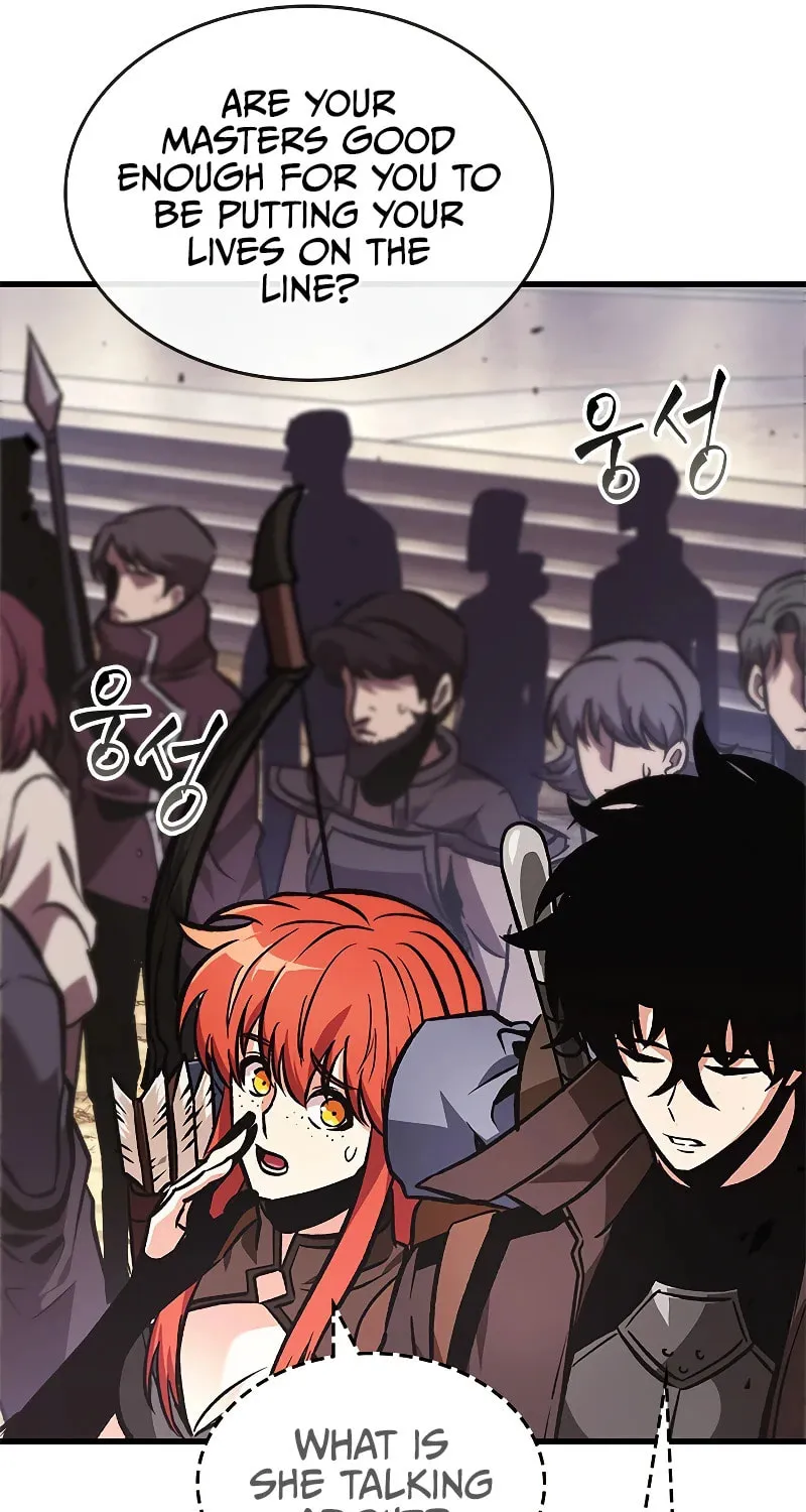 Pick Me Up! Chapter 81 page 18 - 