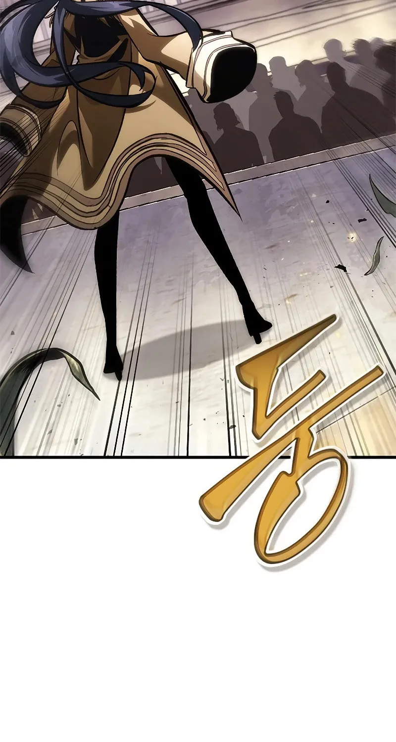 Pick Me Up! Chapter 81 page 25 - 