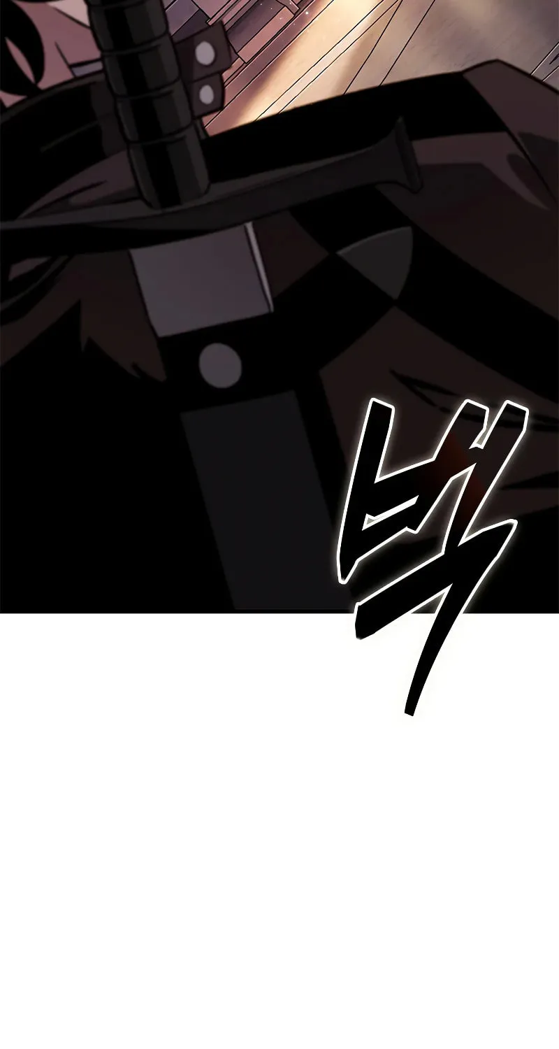 Pick Me Up! Chapter 81 page 66 - 