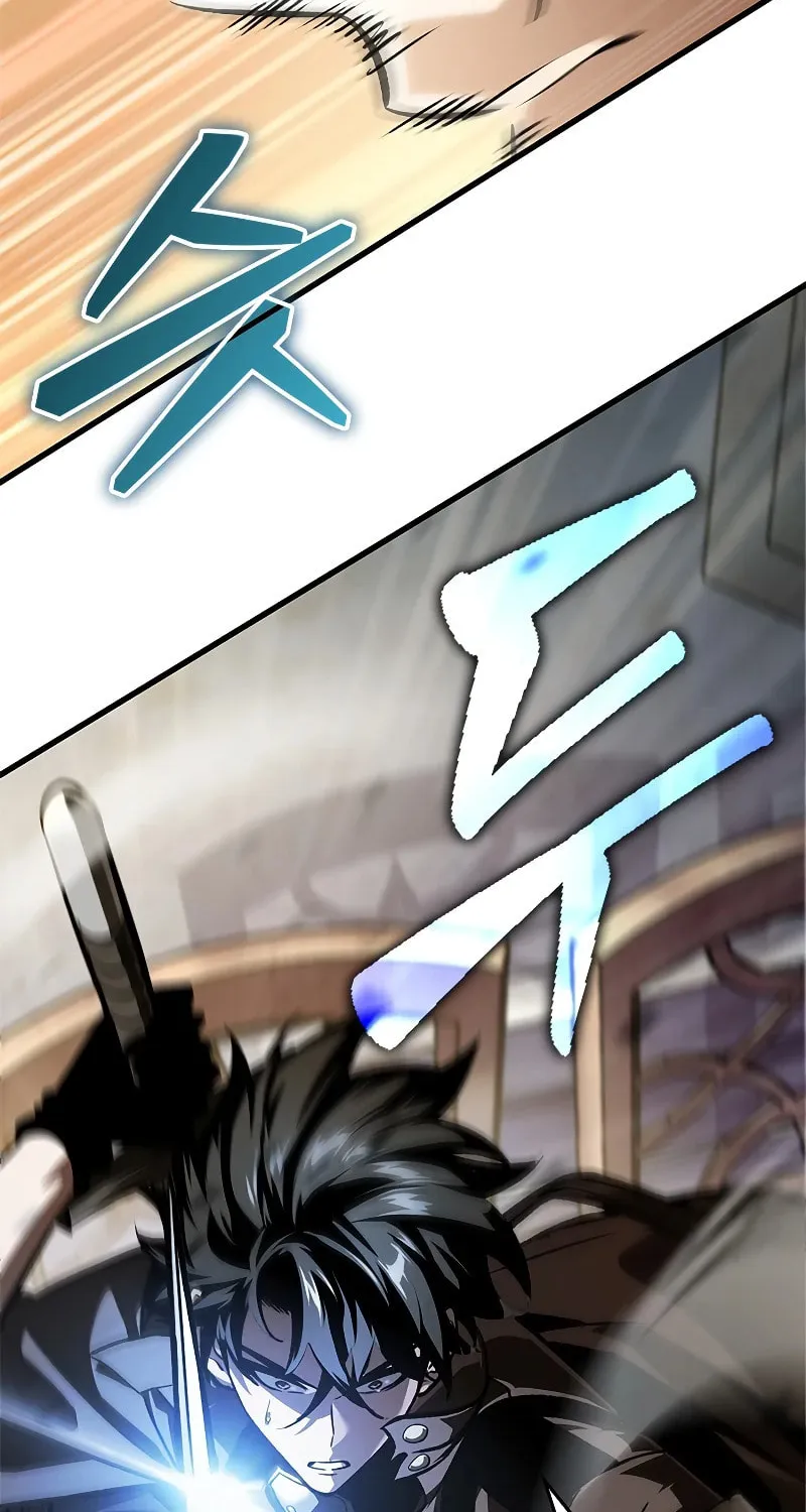 Pick Me Up! Chapter 81 page 70 - 