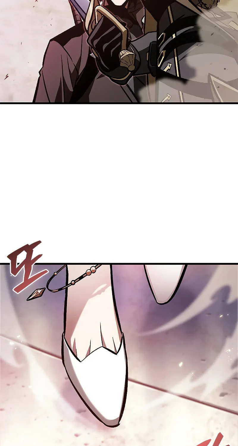 Pick Me Up! Chapter 81 page 87 - 