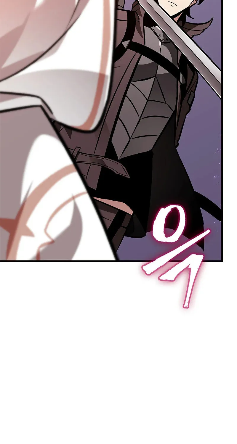 Pick Me Up! Chapter 81 page 91 - 