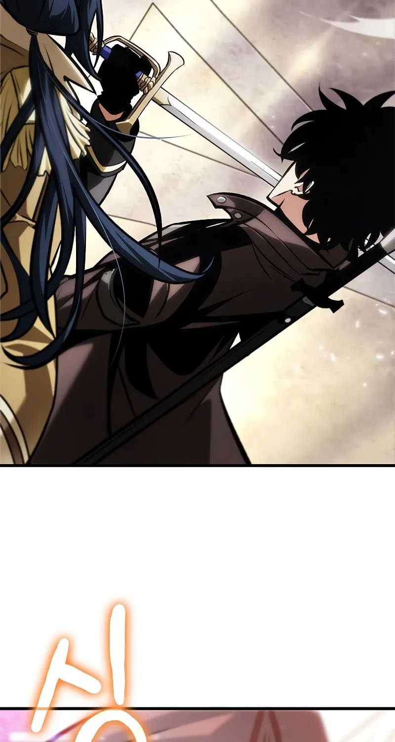 Pick Me Up! Chapter 81 page 94 - 