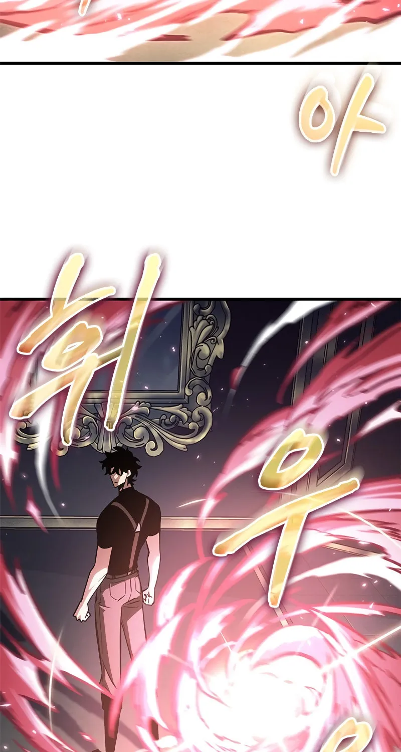 Pick Me Up! Chapter 84 page 20 - 
