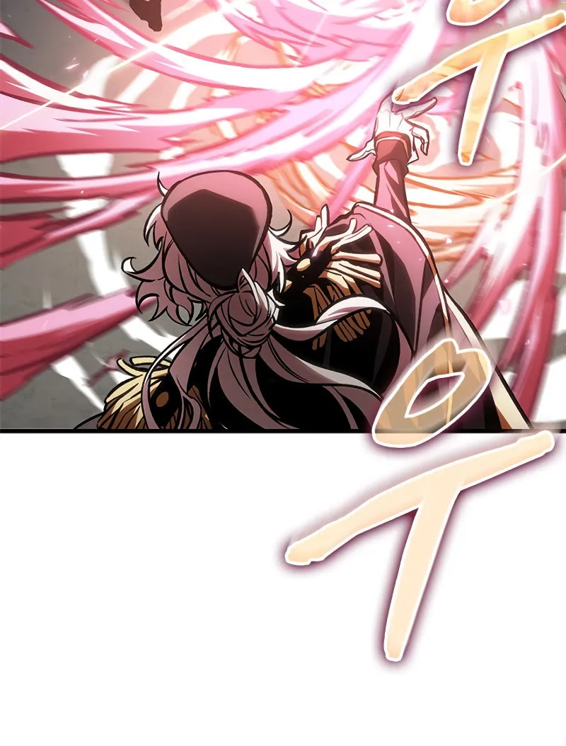 Pick Me Up! Chapter 84 page 21 - 