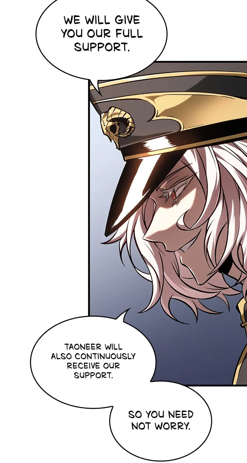 Pick Me Up! Chapter 84 page 6 - 
