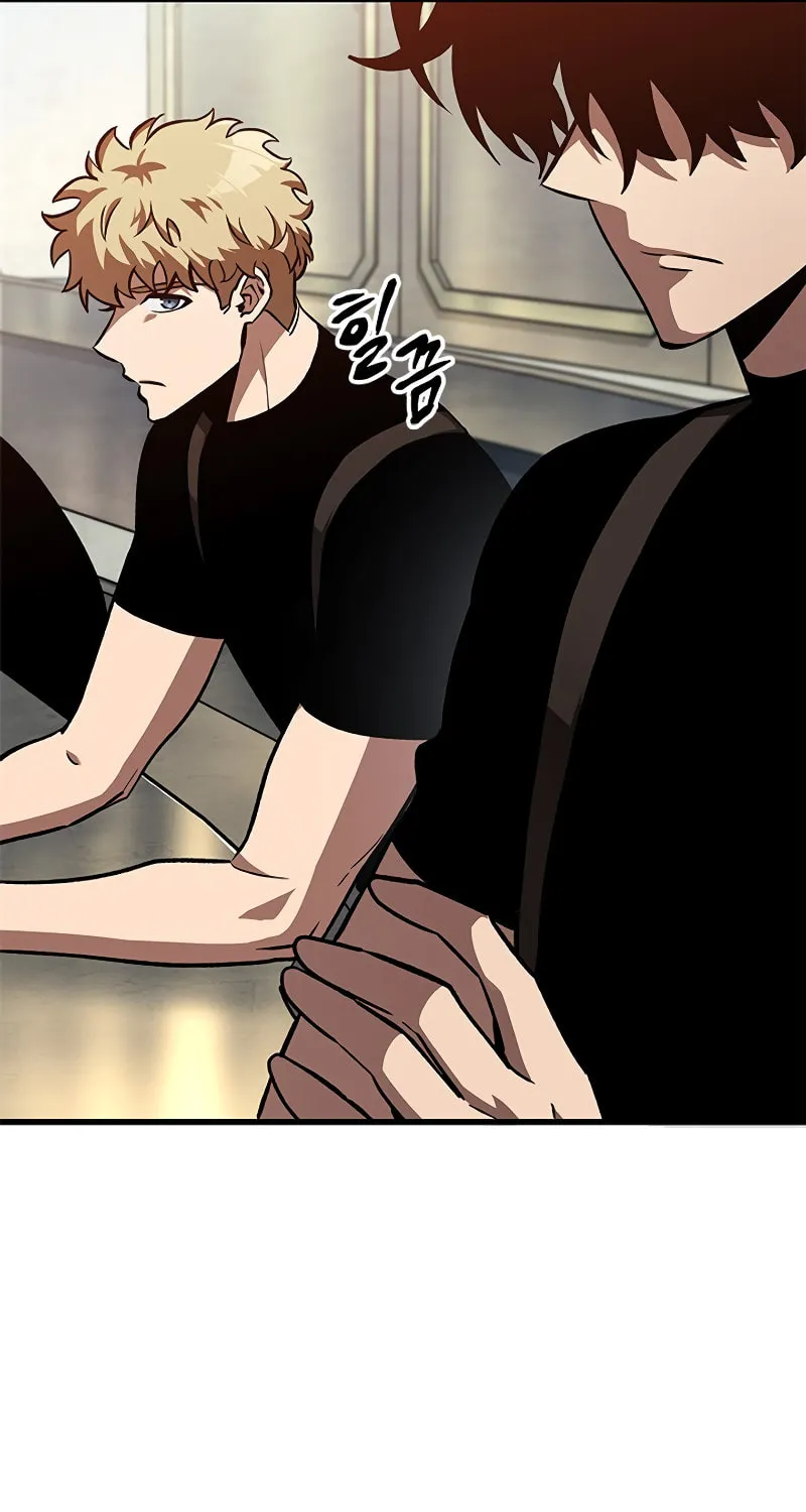 Pick Me Up! Chapter 84 page 58 - 