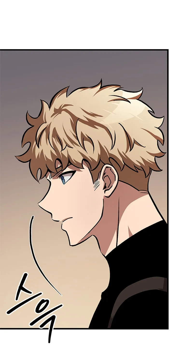 Pick Me Up! Chapter 84 page 60 - 