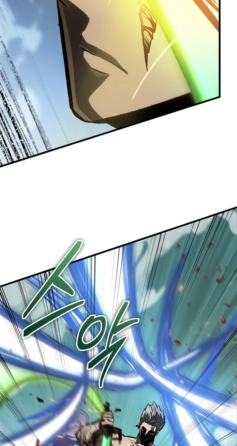 Pick Me Up! Chapter 85 page 24 - 