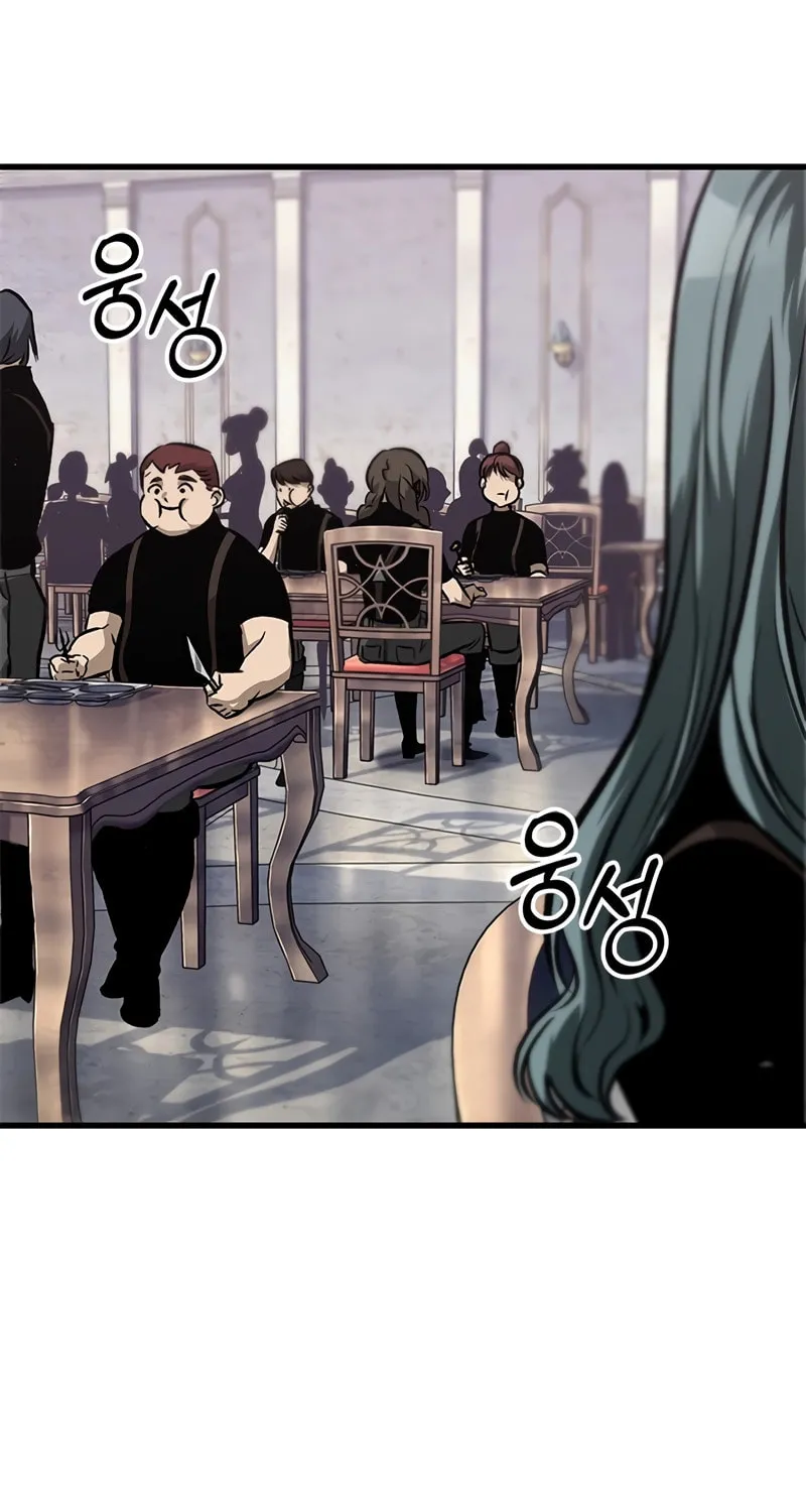 Pick Me Up! Chapter 85 page 44 - 