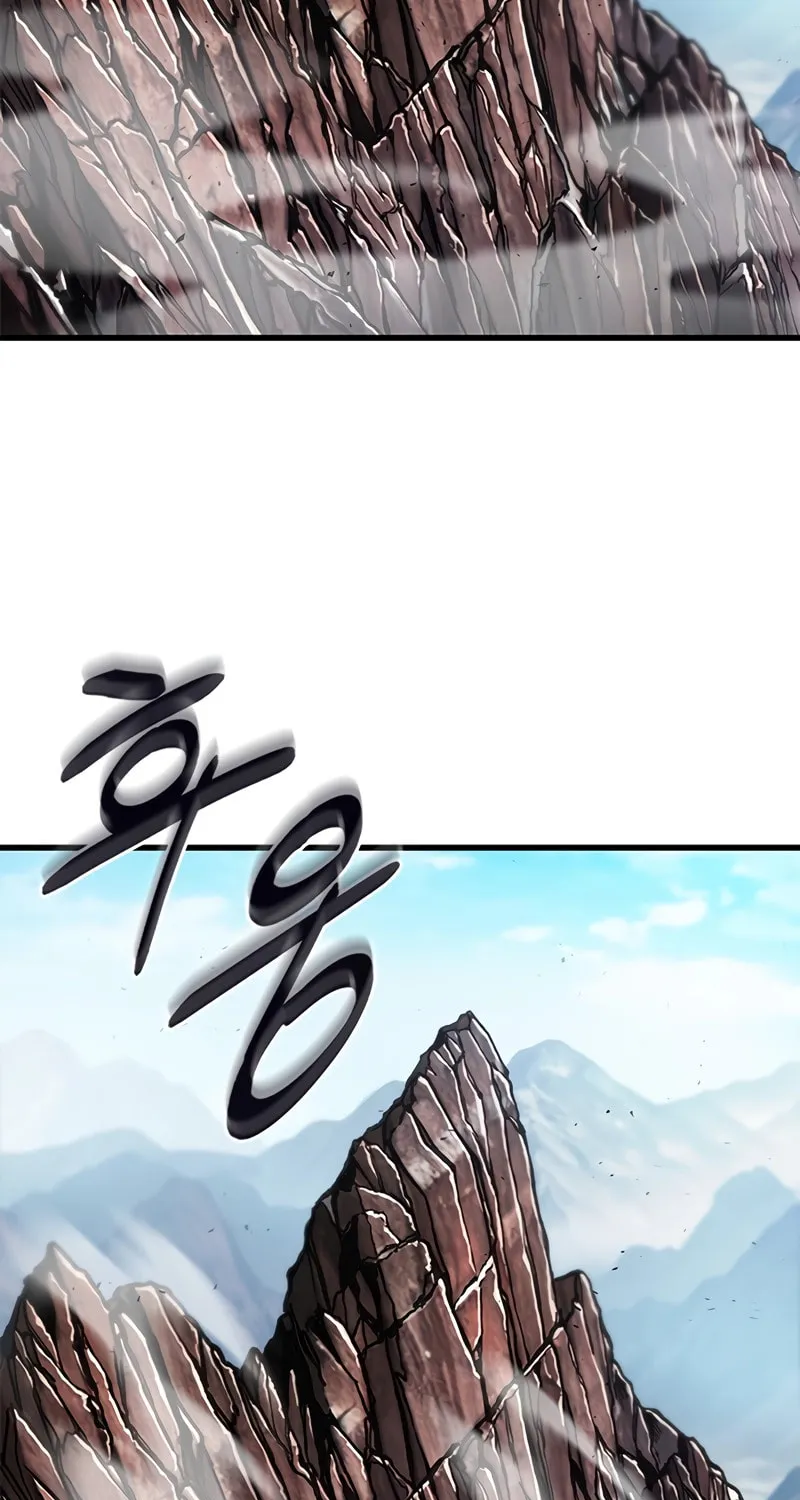 Pick Me Up! Chapter 85 page 62 - 