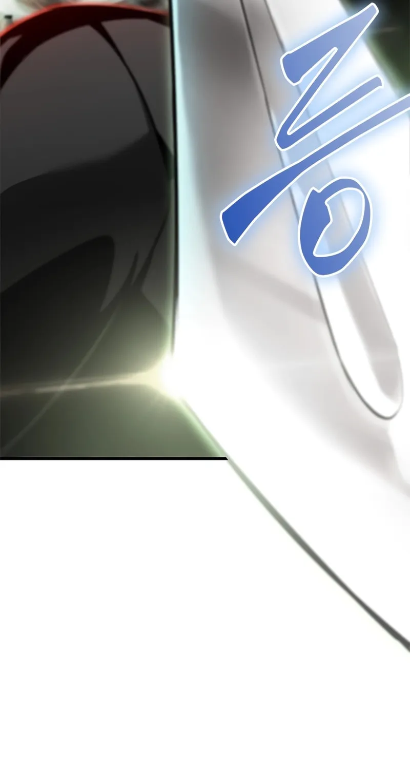 Pick Me Up! Chapter 85 page 75 - 
