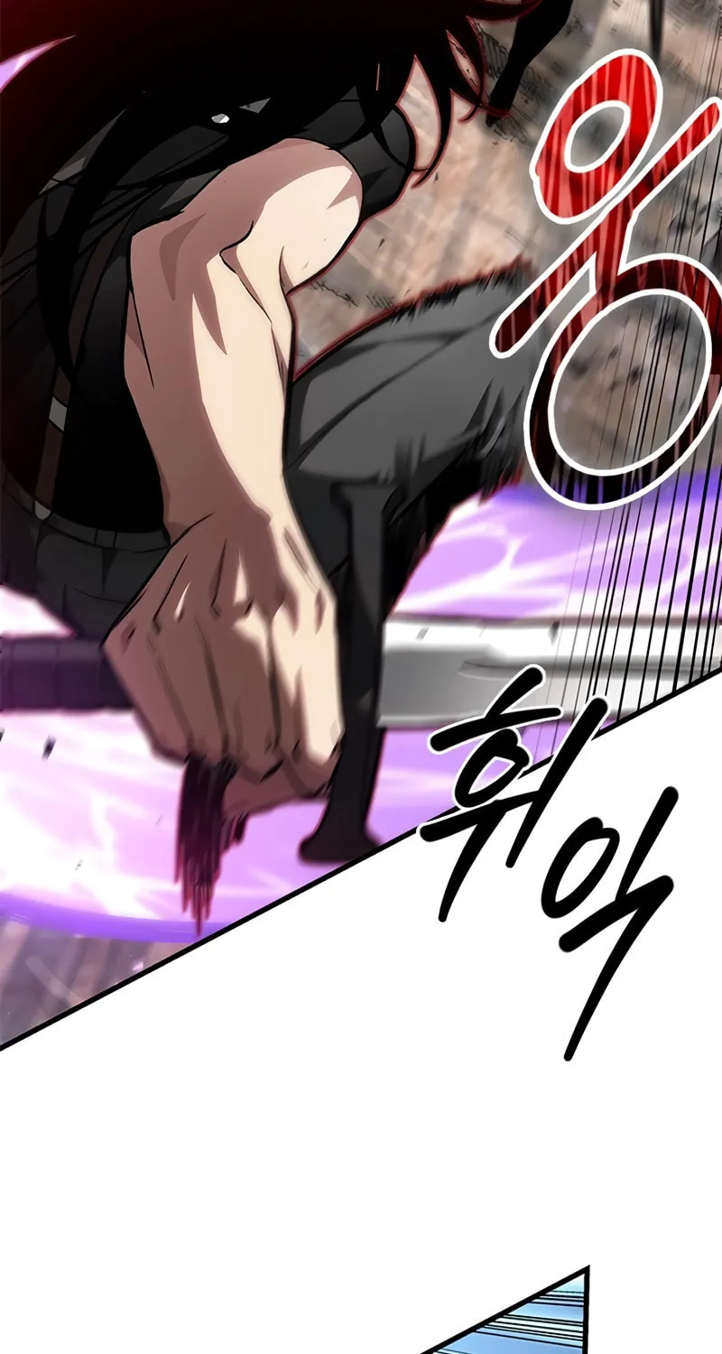 Pick Me Up! Chapter 85 page 94 - 