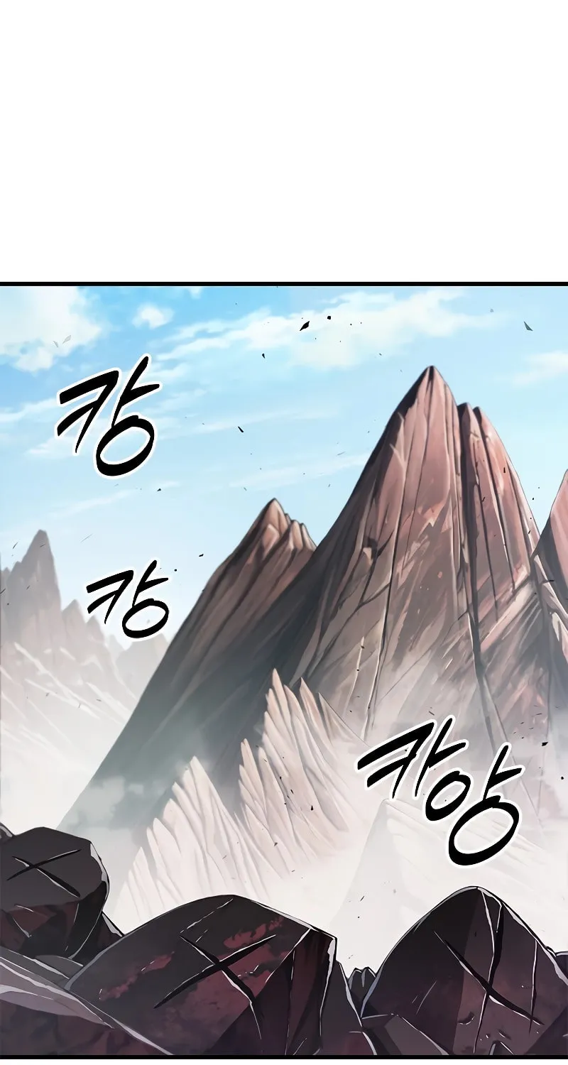 Pick Me Up! Chapter 86 page 11 - 
