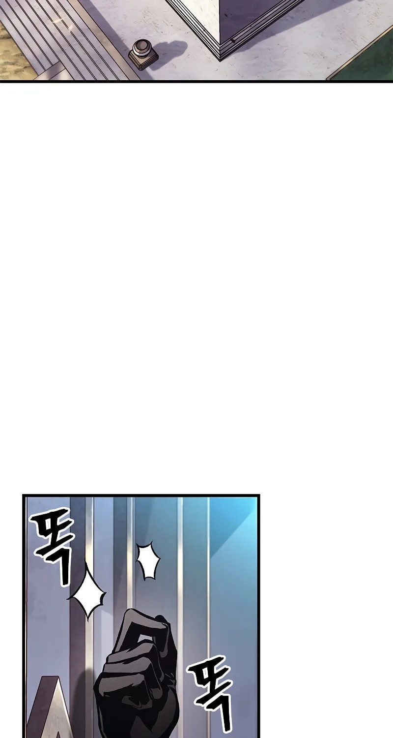 Pick Me Up! Chapter 86 page 4 - 
