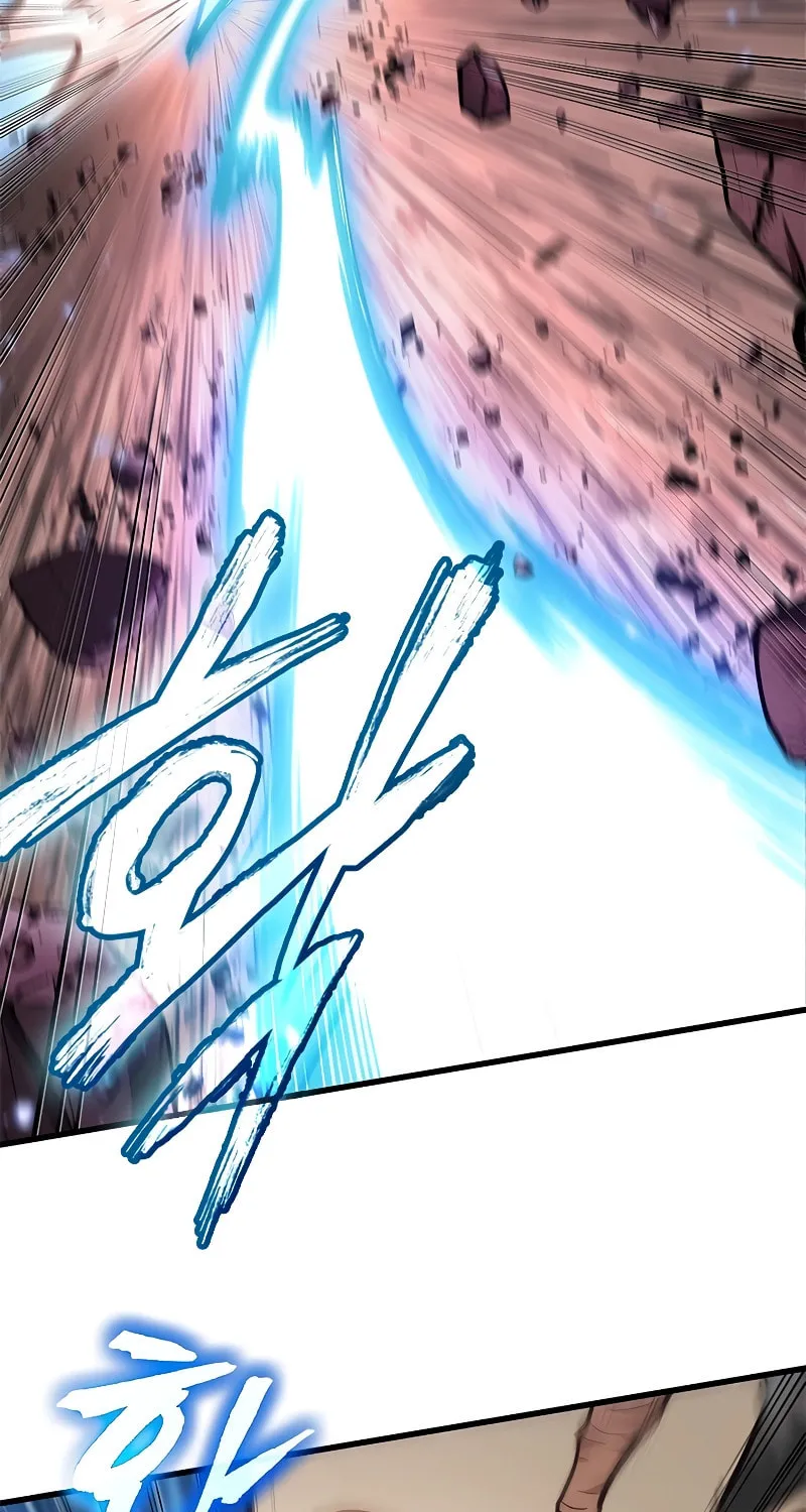 Pick Me Up! Chapter 86 page 50 - 