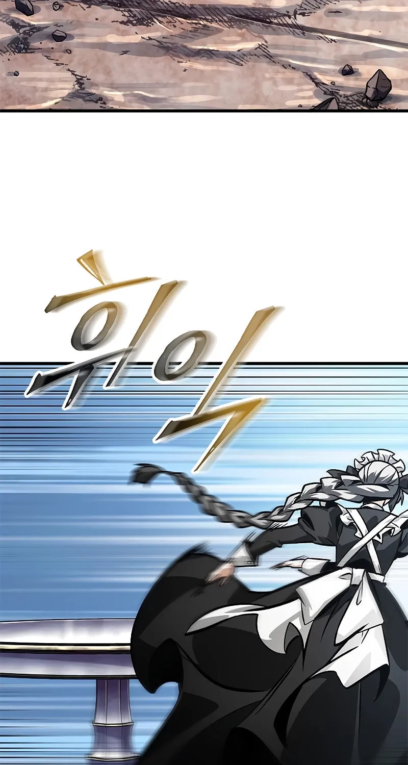 Pick Me Up! Chapter 86 page 67 - 