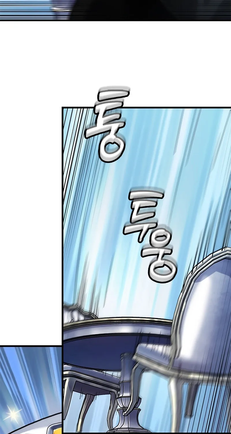 Pick Me Up! Chapter 86 page 68 - 