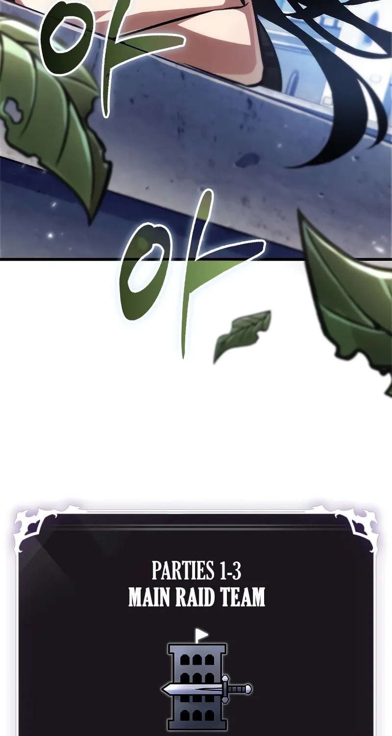 Pick Me Up! Chapter 86 page 97 - 
