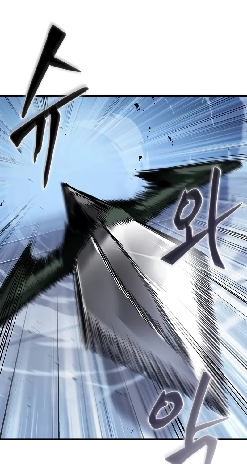 Pick Me Up! Chapter 87 page 18 - 