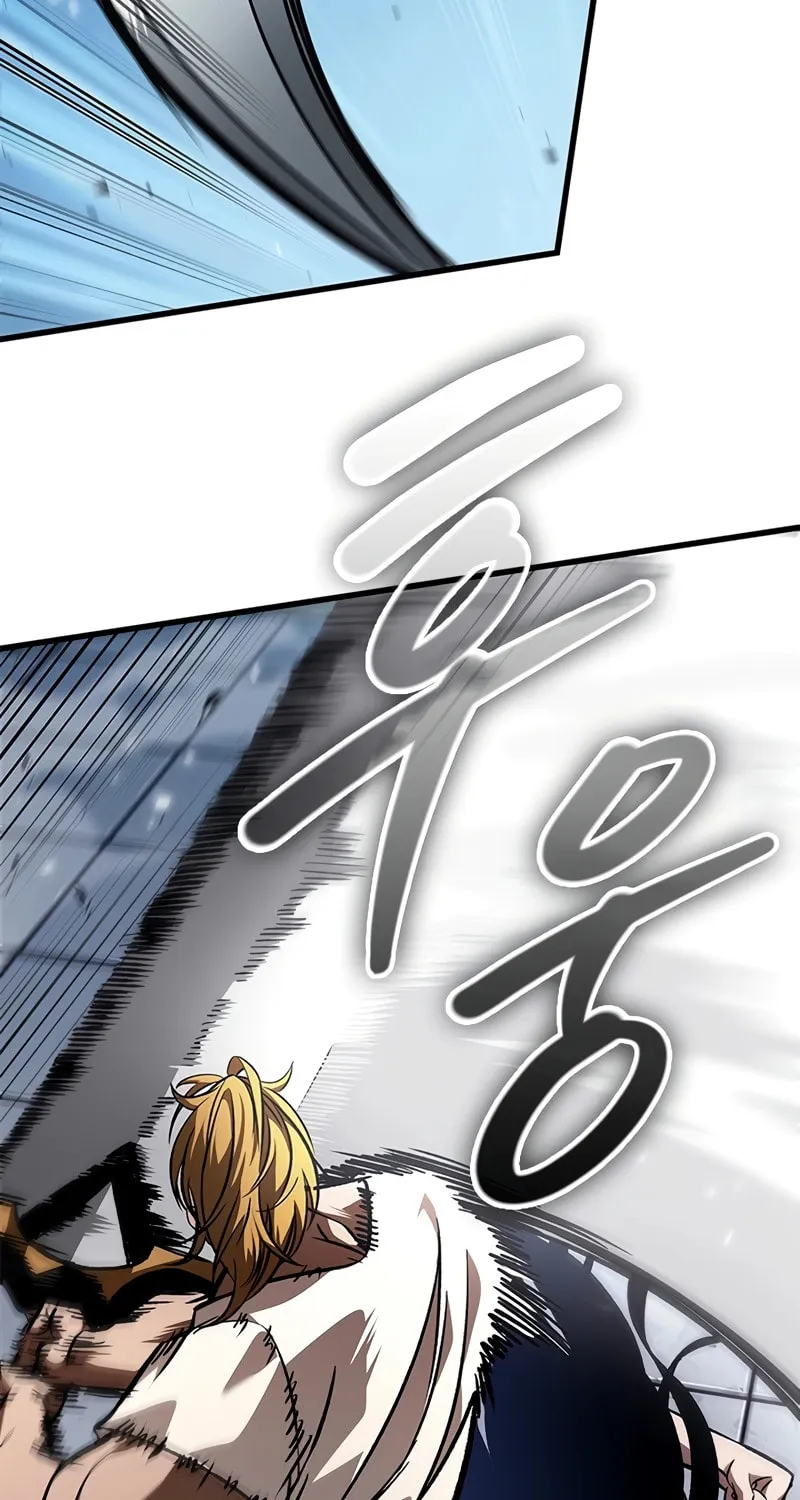 Pick Me Up! Chapter 87 page 24 - 