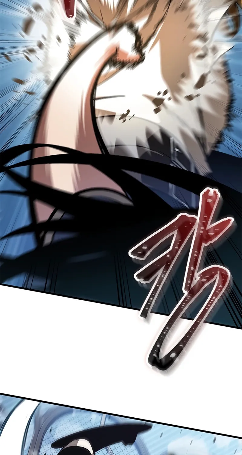 Pick Me Up! Chapter 87 page 26 - 