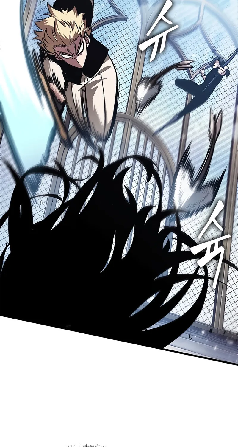 Pick Me Up! Chapter 87 page 27 - 