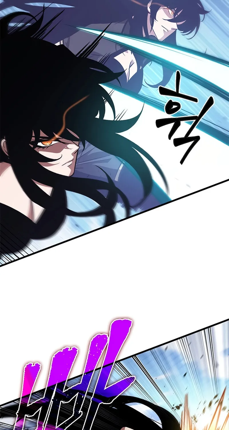 Pick Me Up! Chapter 87 page 7 - 