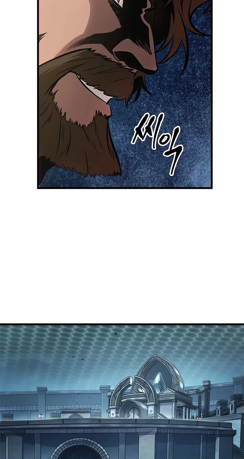 Pick Me Up! Chapter 87 page 75 - 