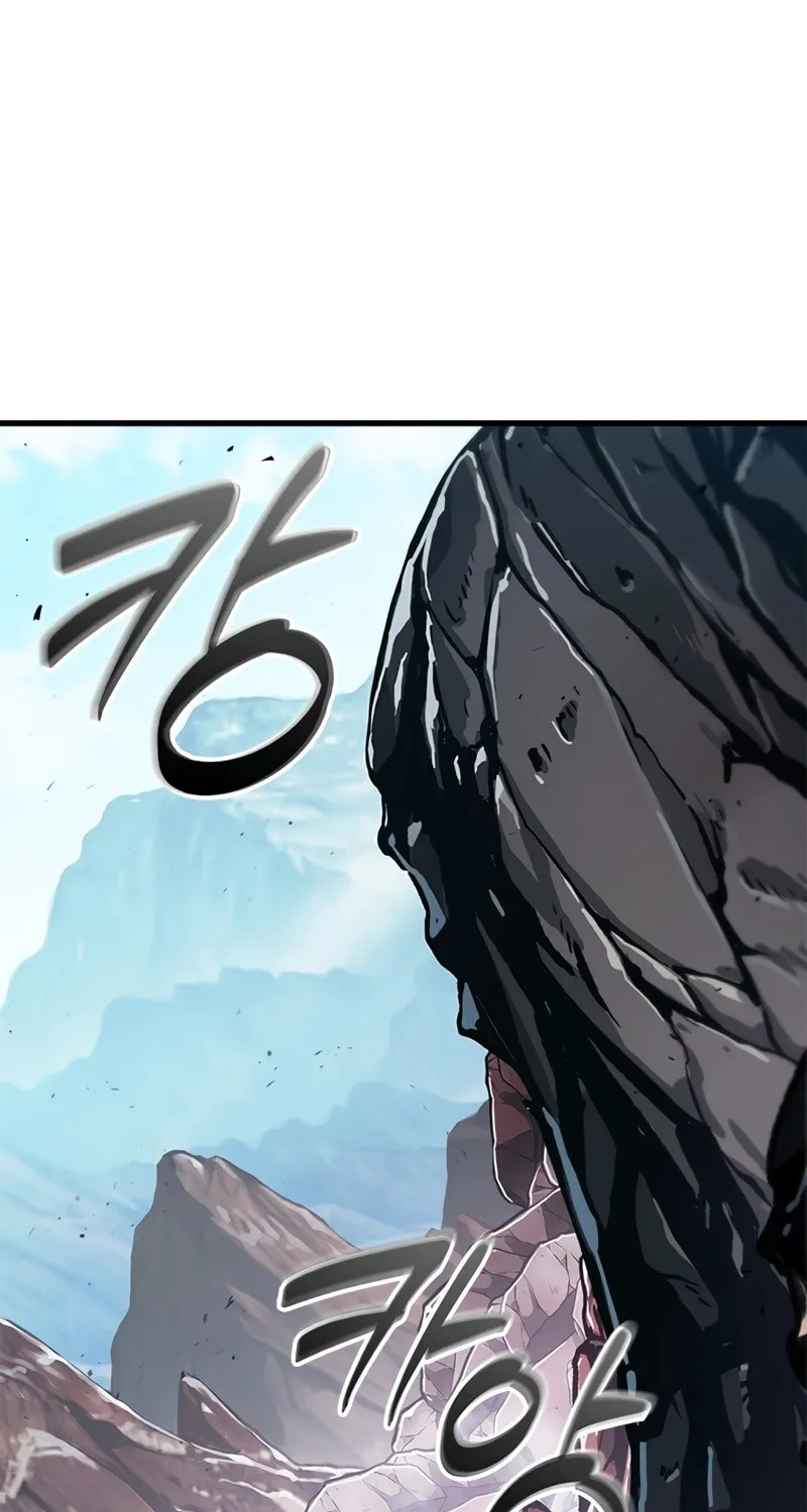 Pick Me Up! Chapter 87 page 77 - 