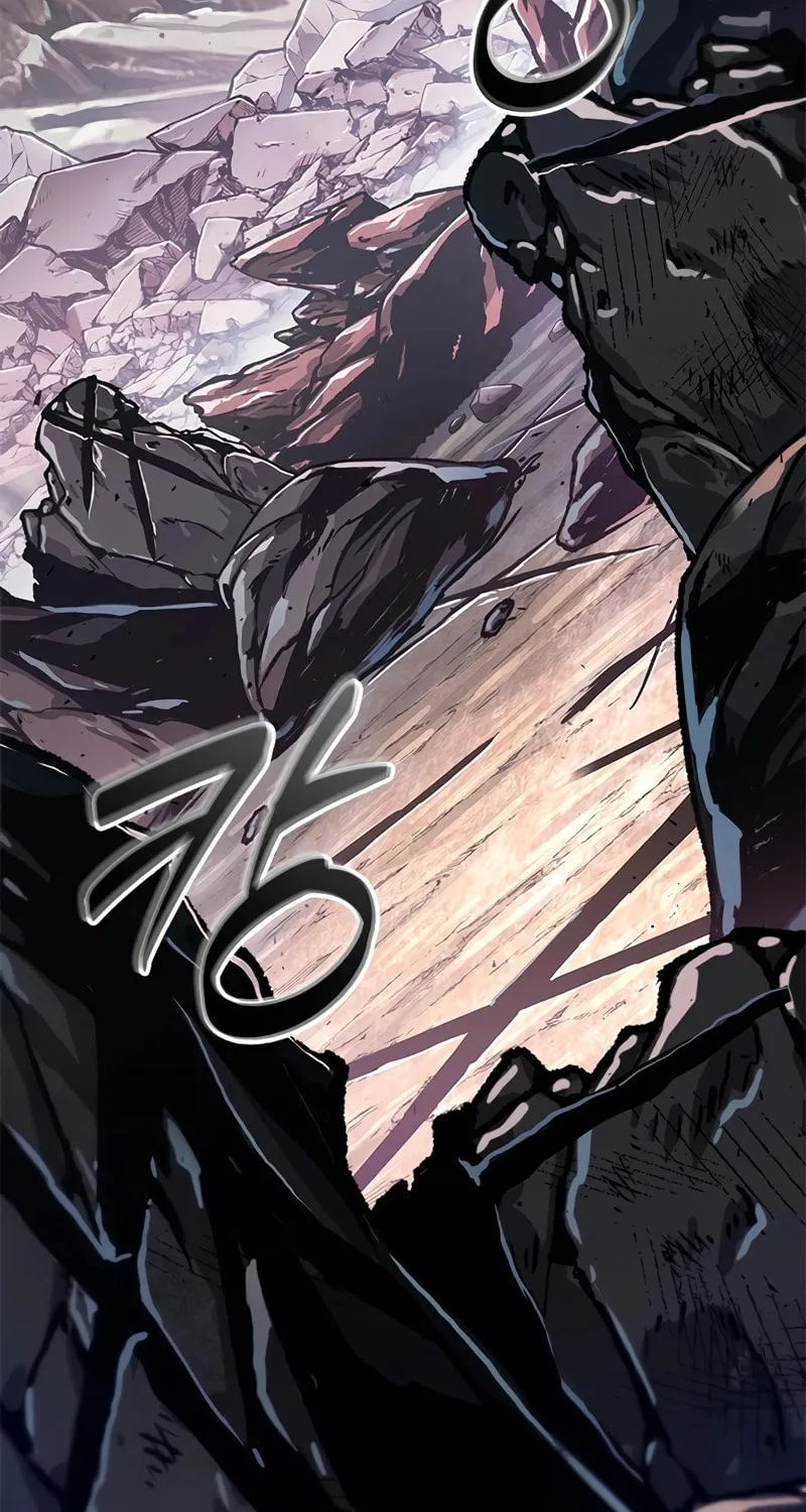 Pick Me Up! Chapter 87 page 78 - 