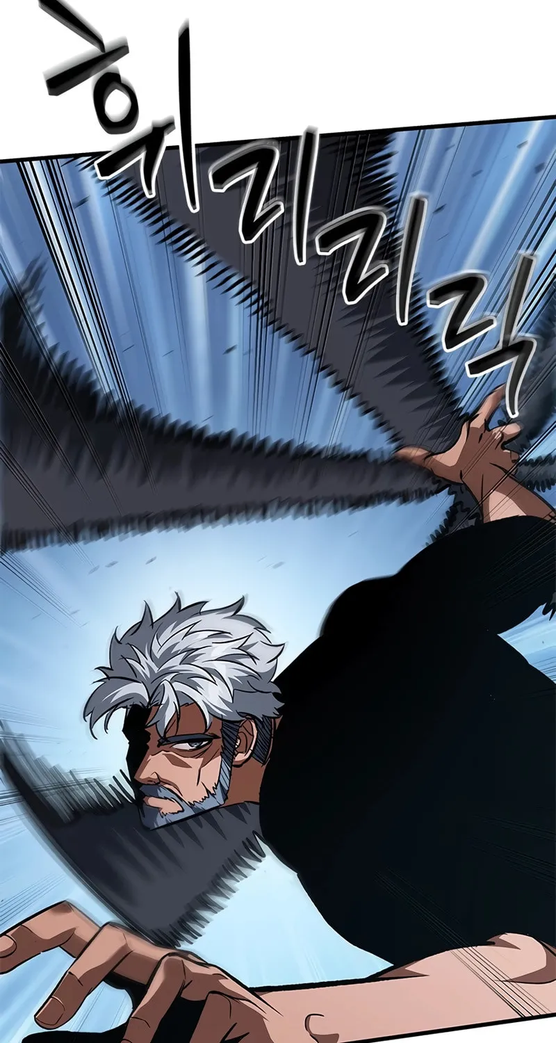 Pick Me Up! Chapter 87 page 9 - 