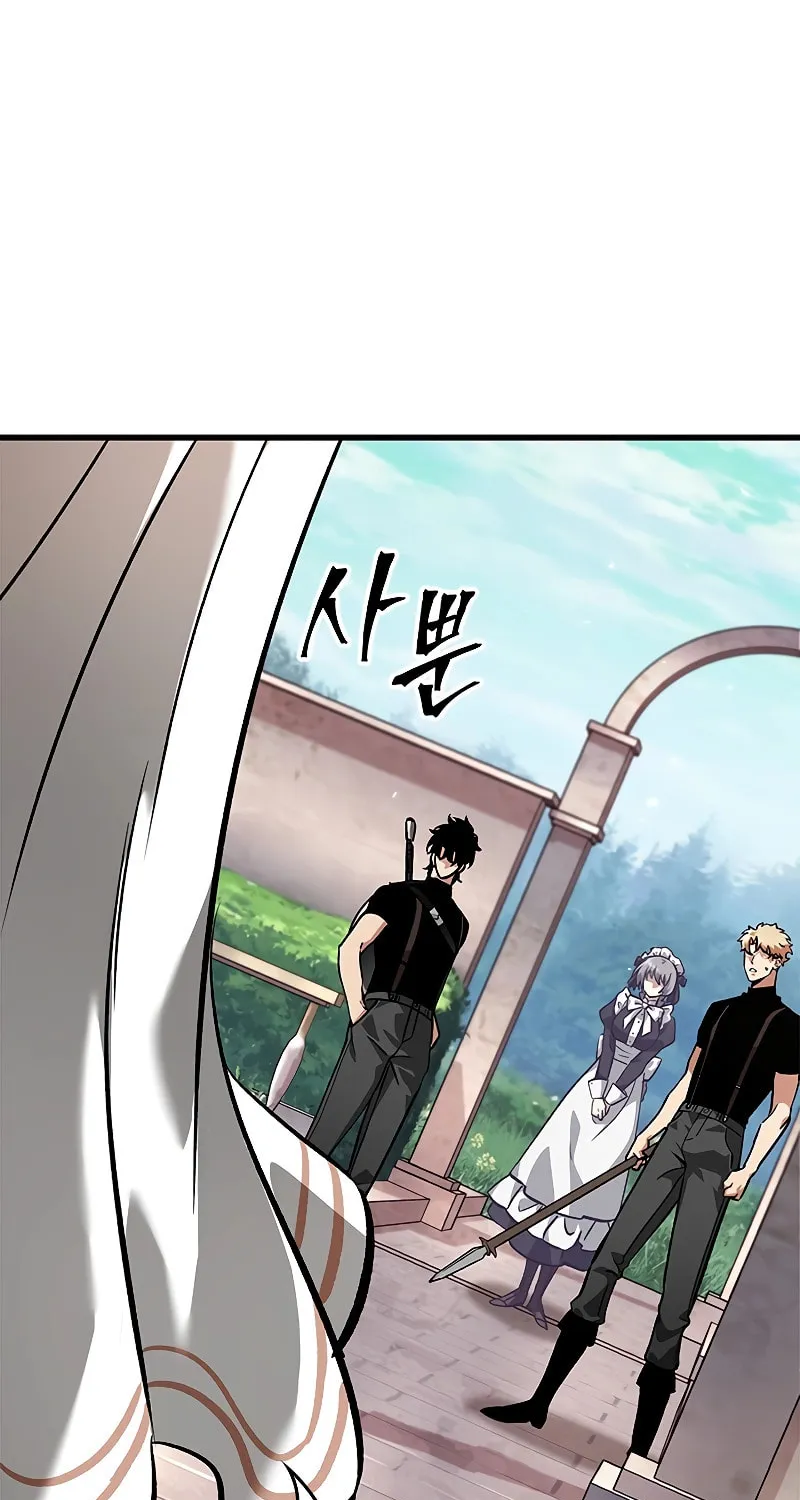 Pick Me Up! Chapter 88 page 42 - 