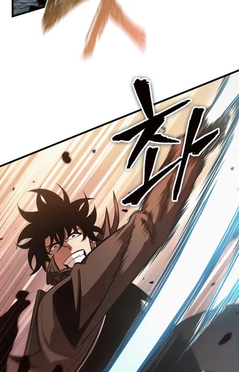 Pick Me Up! Chapter 9 page 78 - 
