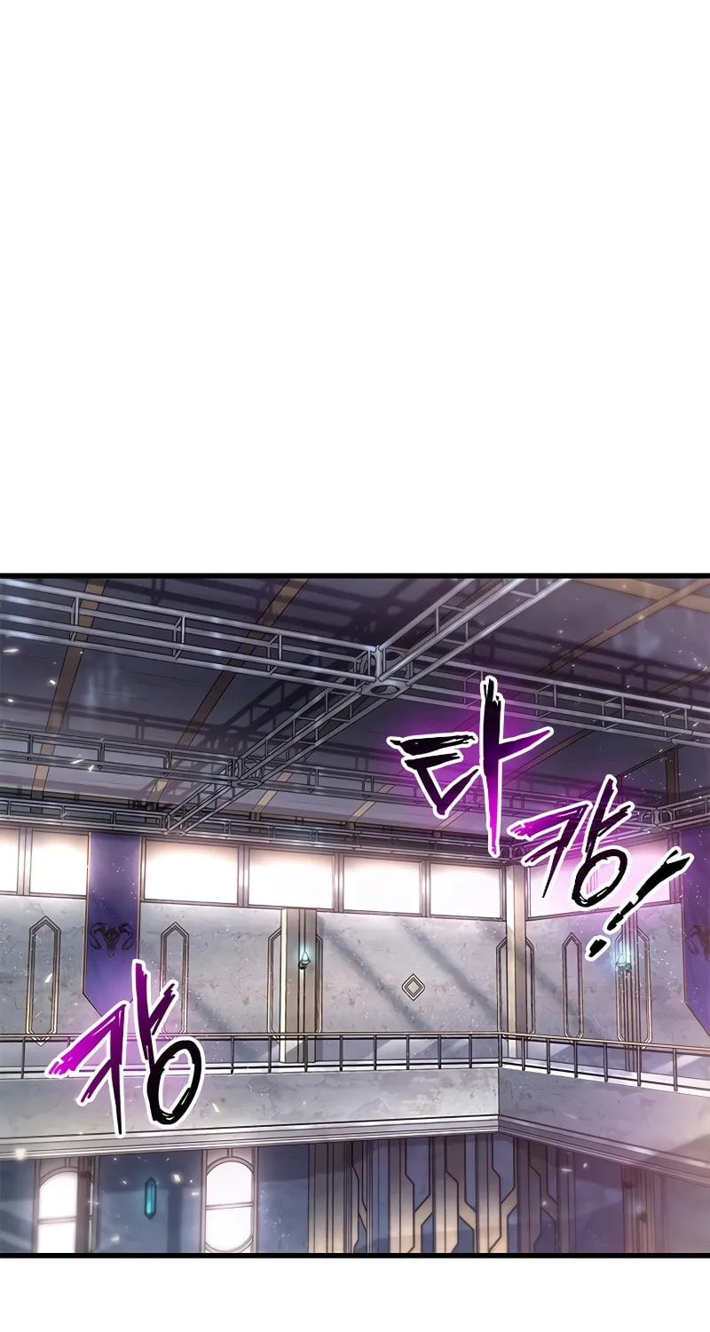 Pick Me Up! Chapter 91 page 3 - 