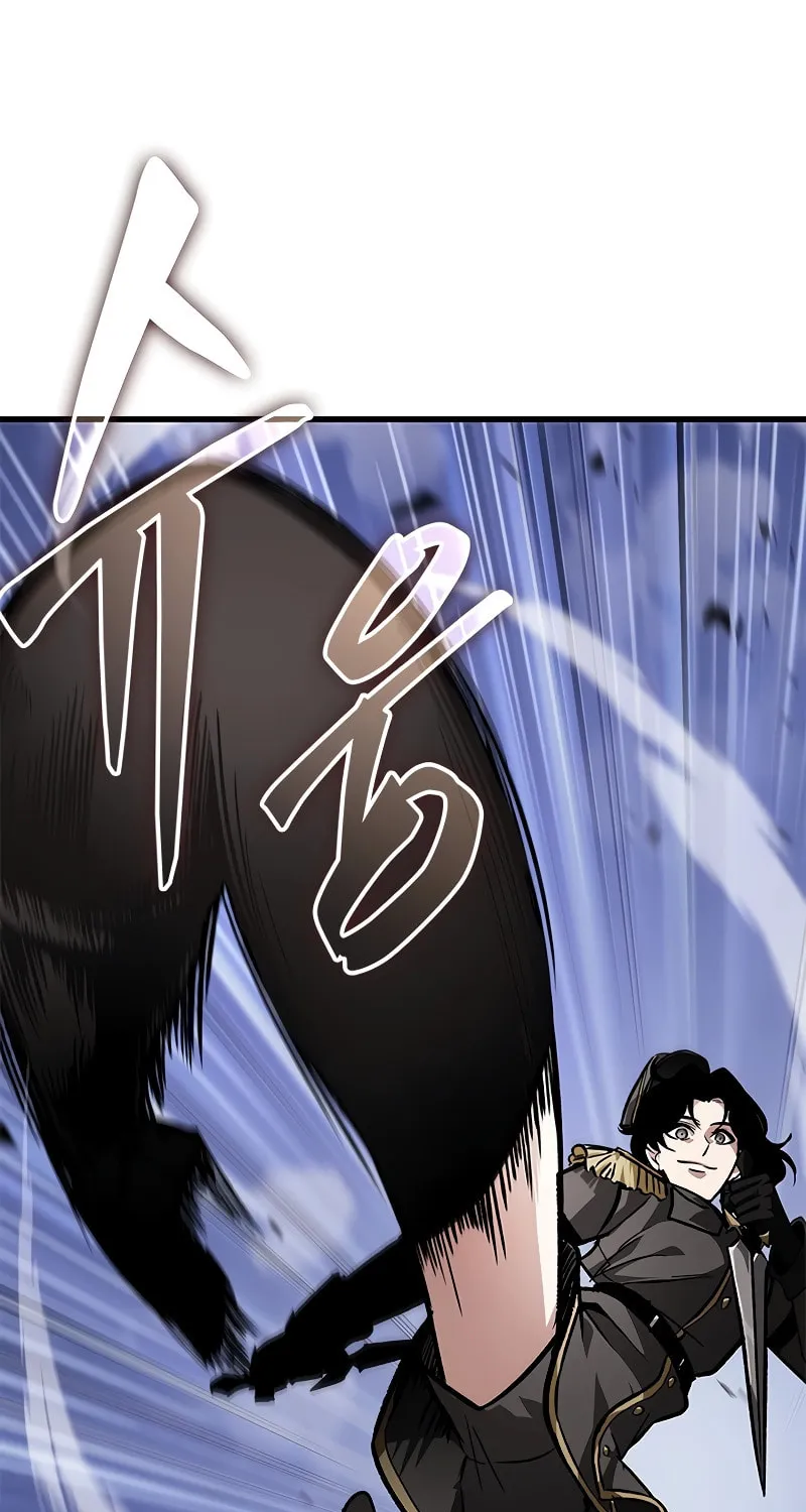 Pick Me Up! Chapter 91 page 4 - 
