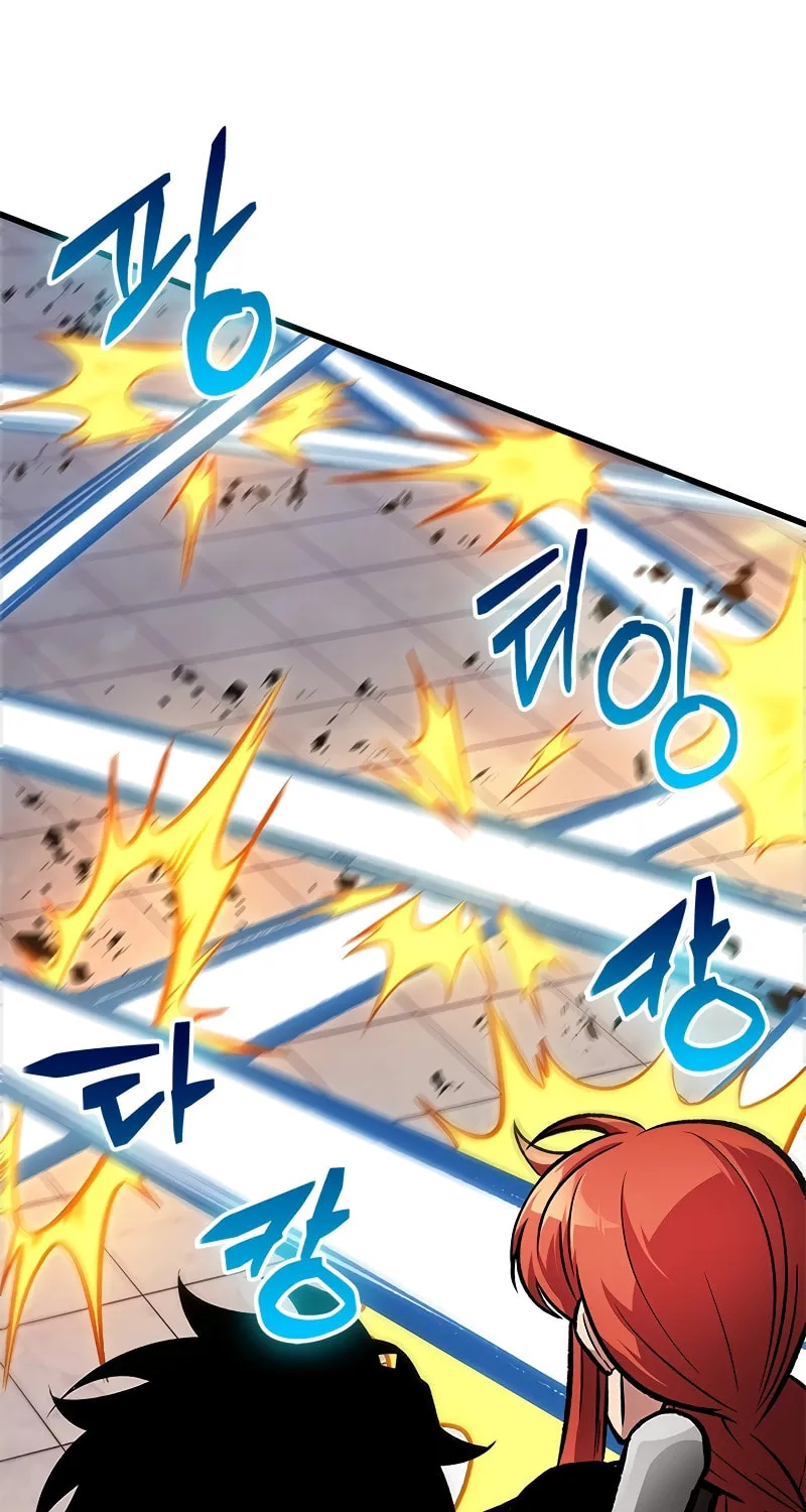 Pick Me Up! Chapter 91 page 8 - 