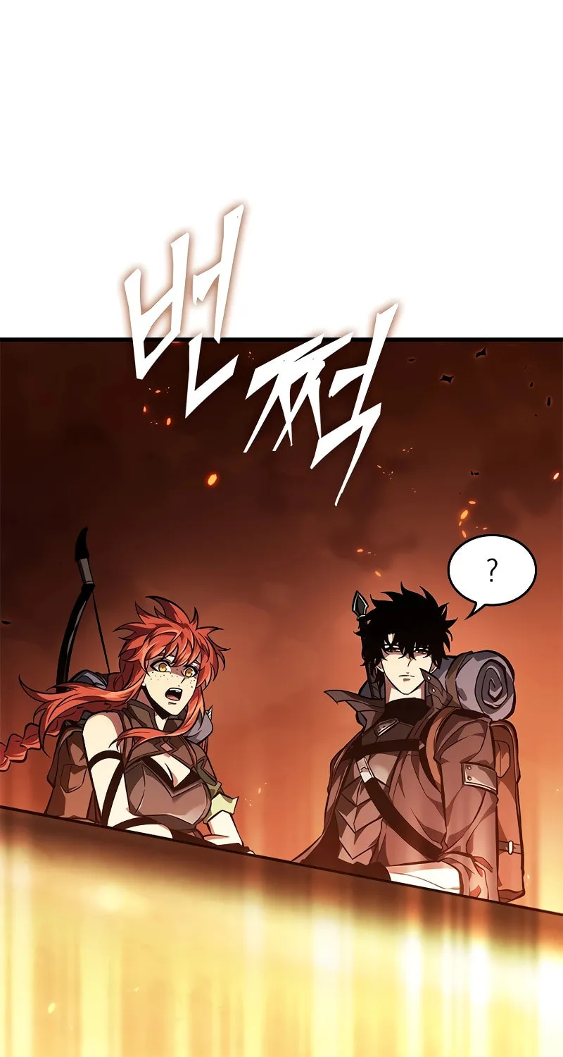 Pick Me Up! Chapter 91 page 71 - 