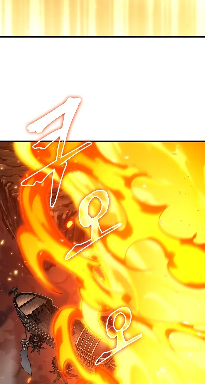 Pick Me Up! Chapter 91 page 72 - 