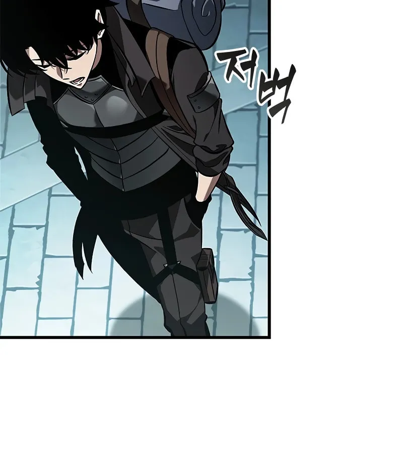 Pick Me Up! Chapter 92 page 22 - 