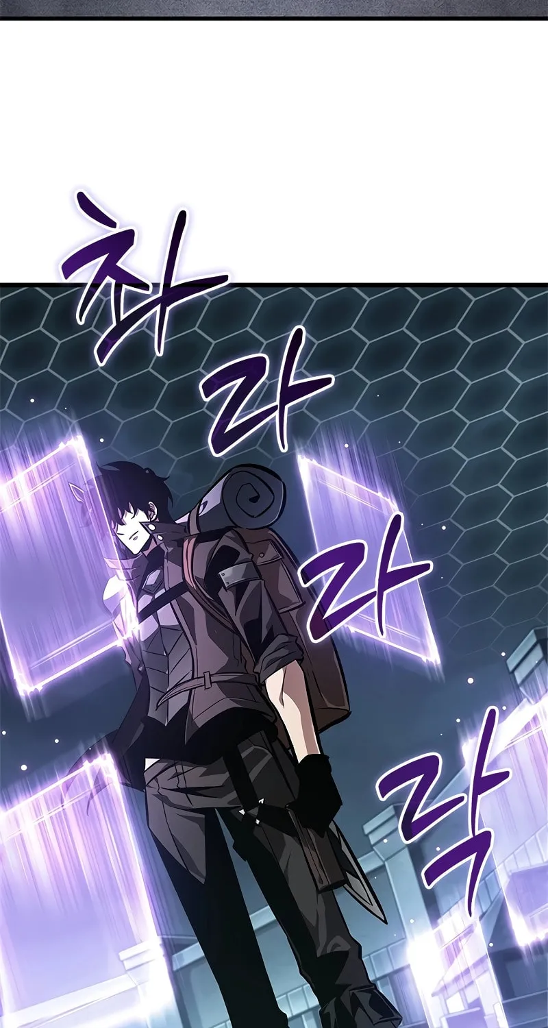 Pick Me Up! Chapter 92 page 28 - 