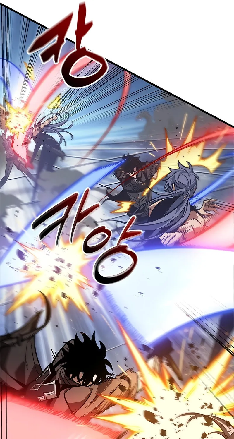 Pick Me Up! Chapter 92 page 64 - 