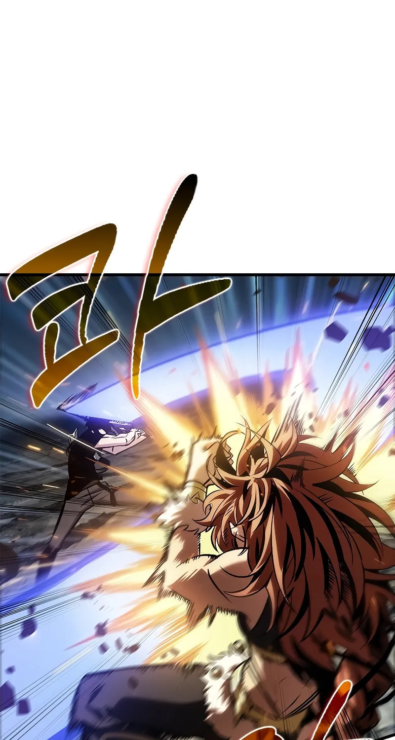 Pick Me Up! Chapter 94 page 13 - 