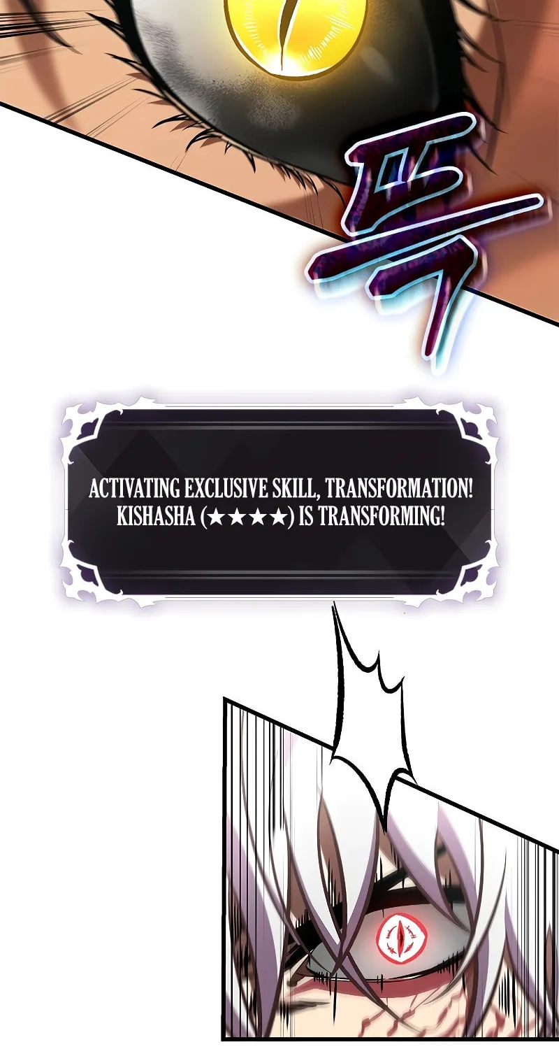 Pick Me Up! Chapter 94 page 47 - 