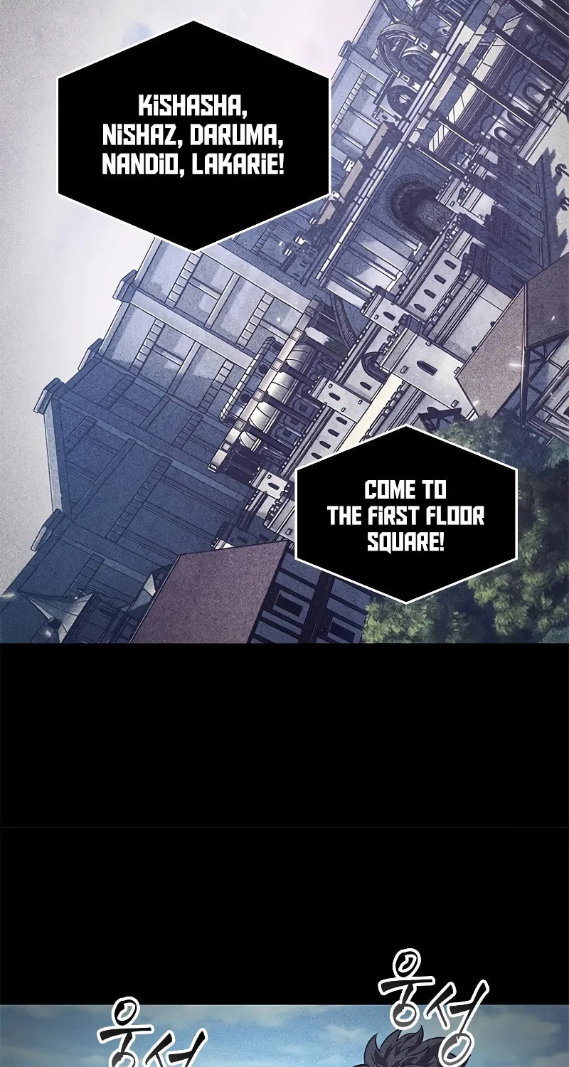 Pick Me Up! Chapter 94 page 69 - 