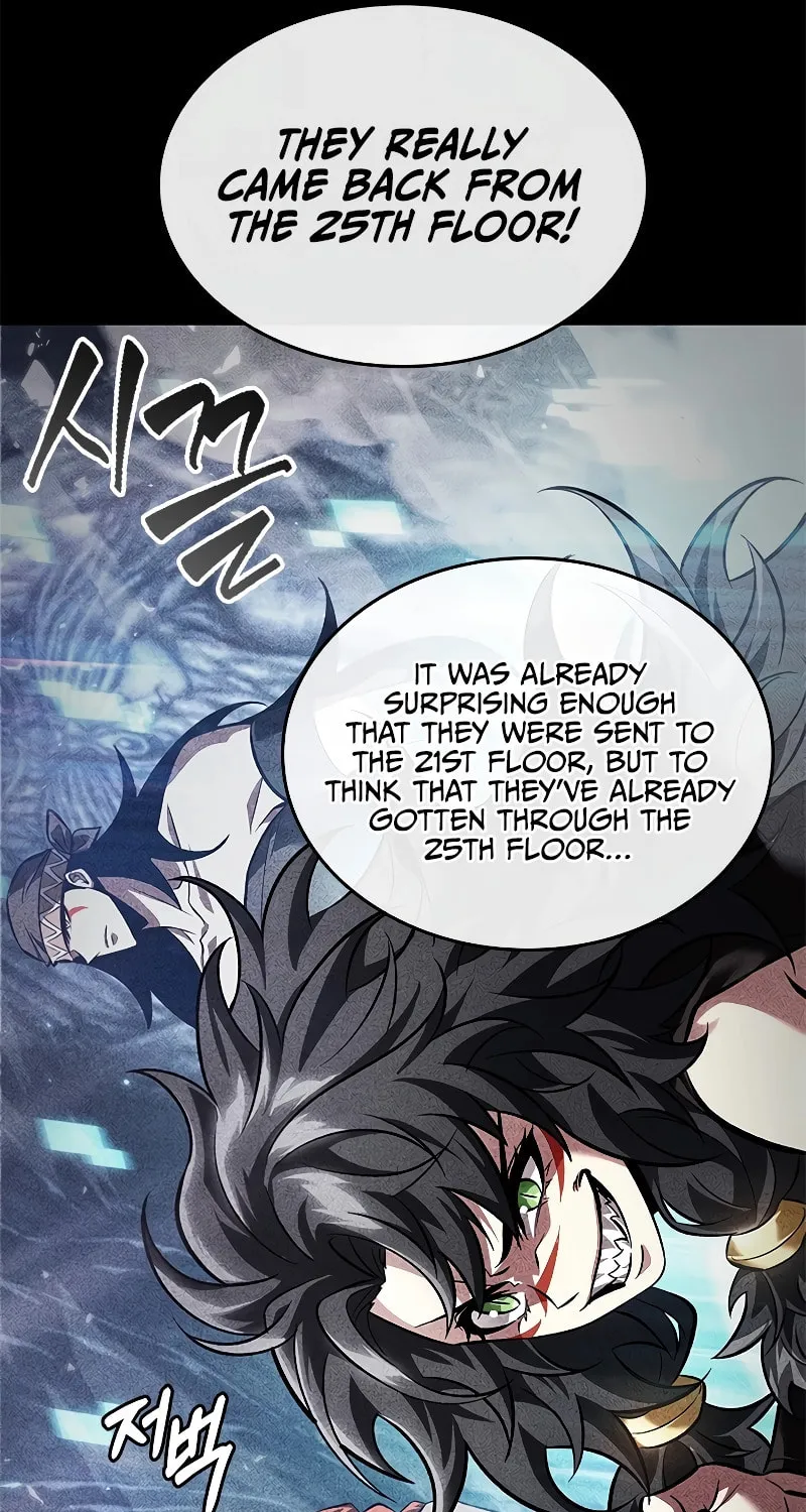 Pick Me Up! Chapter 94 page 71 - 
