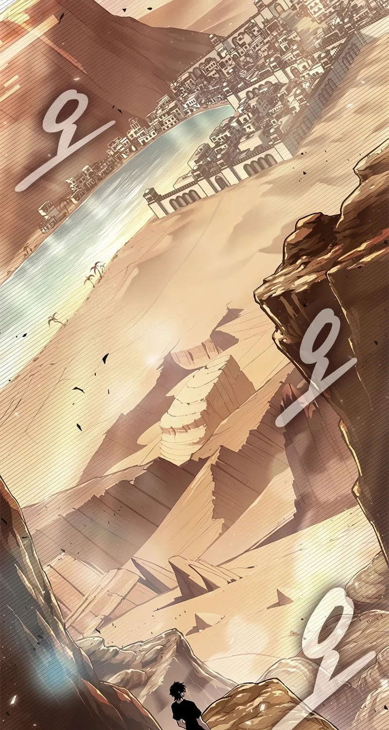 Pick Me Up! Chapter 95 page 59 - 