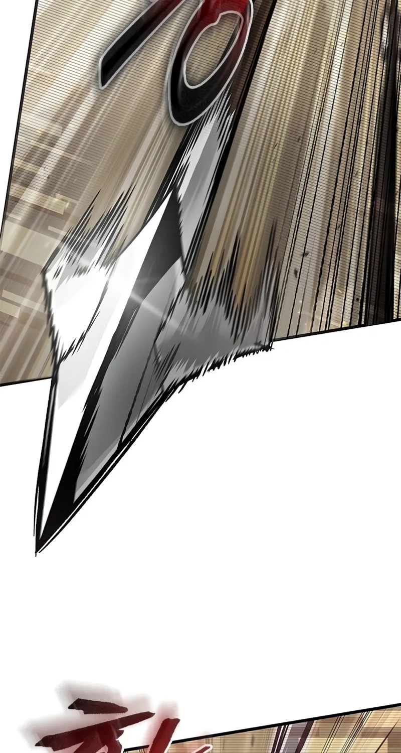 Pick Me Up! Chapter 95 page 79 - 