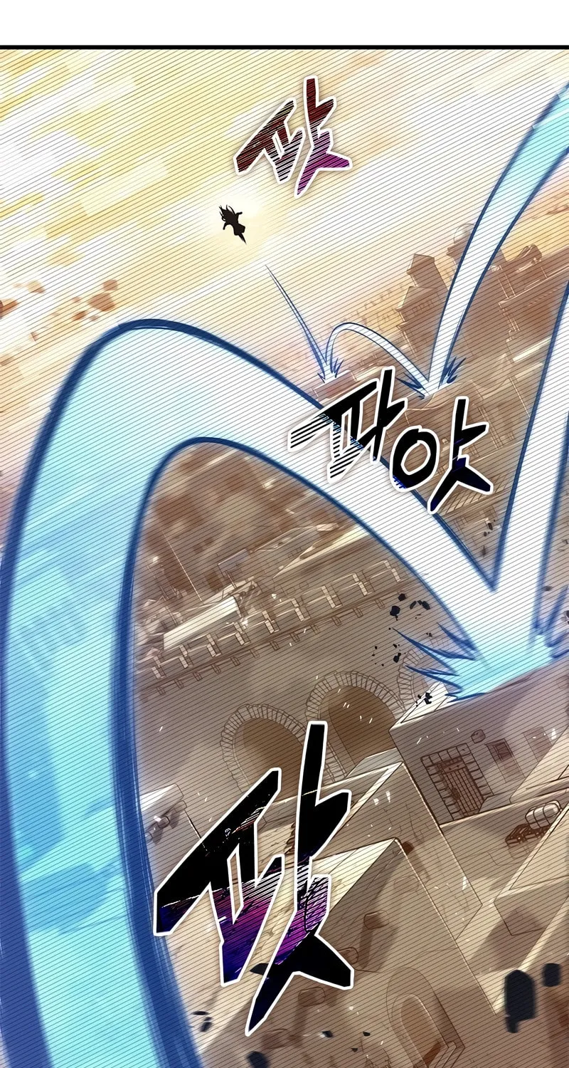 Pick Me Up! Chapter 96 page 37 - 